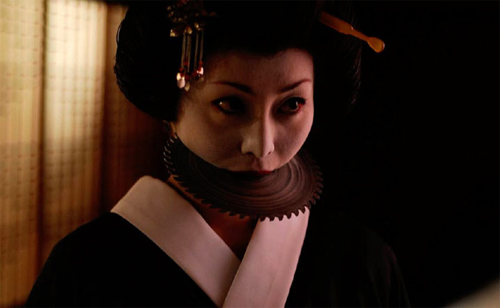 RoboGeisha RoboGeisha