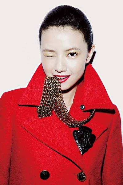 Yuanyuan Gao Yuanyuan Gao