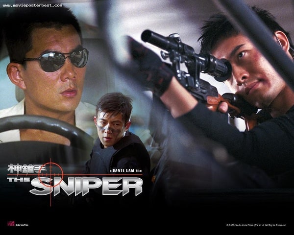  - 600full-the-sniper-poster