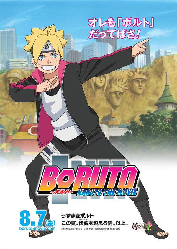Picture of Boruto: Naruto the Movie