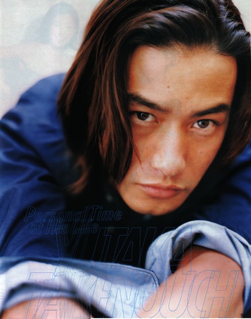Yutaka Takenouchi Yutaka Takenouchi
