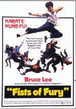 Fist of Fury (The Chinese Connection) Fist of Fury (The Chinese Connection)
