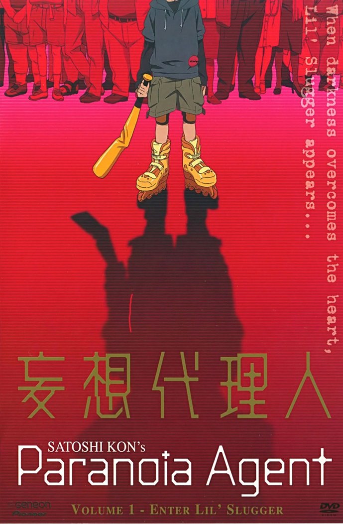 Paranoia Agent Paranoia Agent