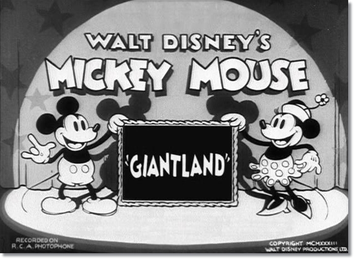Giantland Giantland