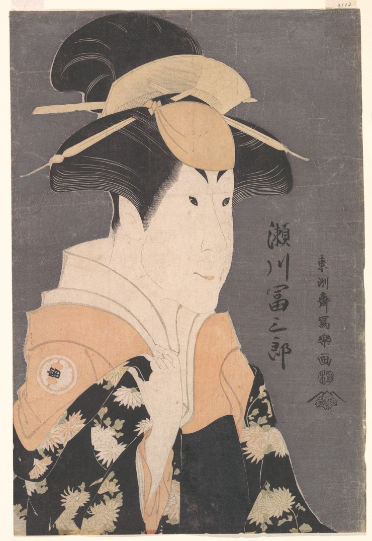 Picture Of Toshusai Sharaku