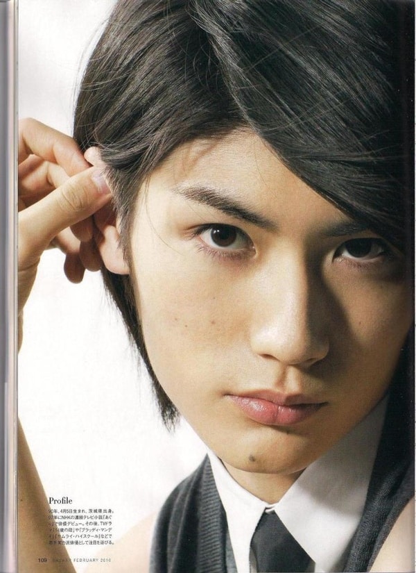 Picture of Haruma Miura