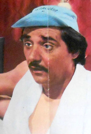 Fortunato Cecilia Fortunato Cecilia