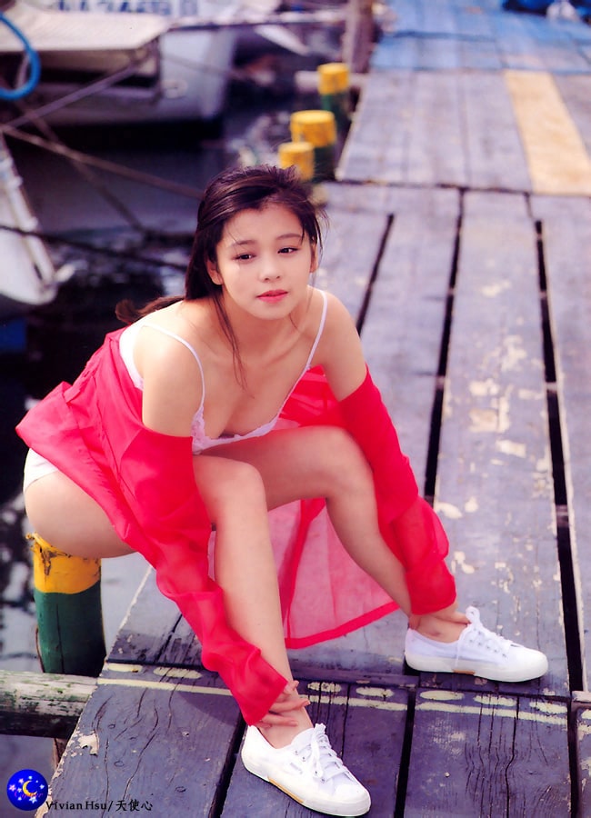 Picture Of Vivian Hsu