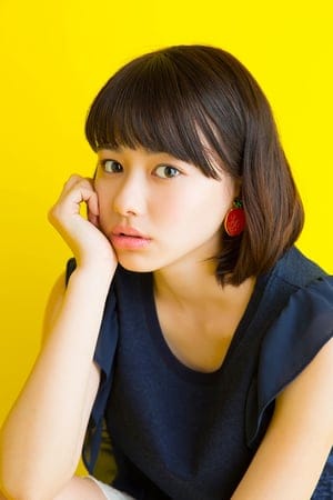 Picture Of Maika Yamamoto