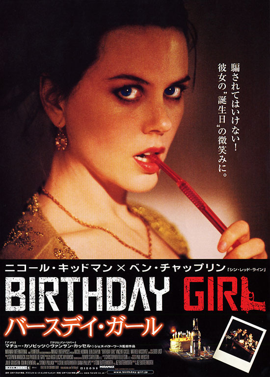 Birthday Girl Birthday Girl