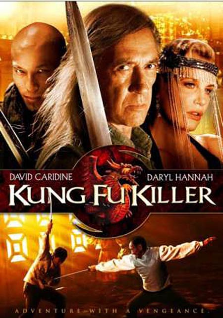 600full-kung-fu-killer-poster.jpg