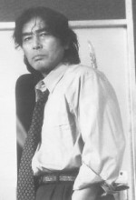 Yoshio Harada Yoshio Harada
