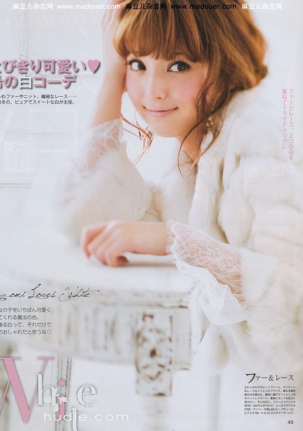 Gallery Shiori Suwano 17