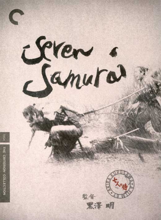 Seven Samurai Seven Samurai