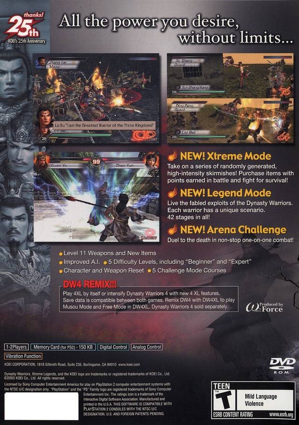 Задняя сторона обложки игры Dynasty Warriors 4: Xtreme Legends.