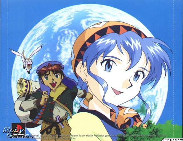 Lunar: Silver Star Story Complete Lunar: Silver Star Story Complete