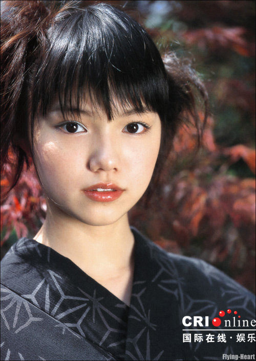 aoi sh