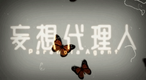 Paranoia Agent Paranoia Agent