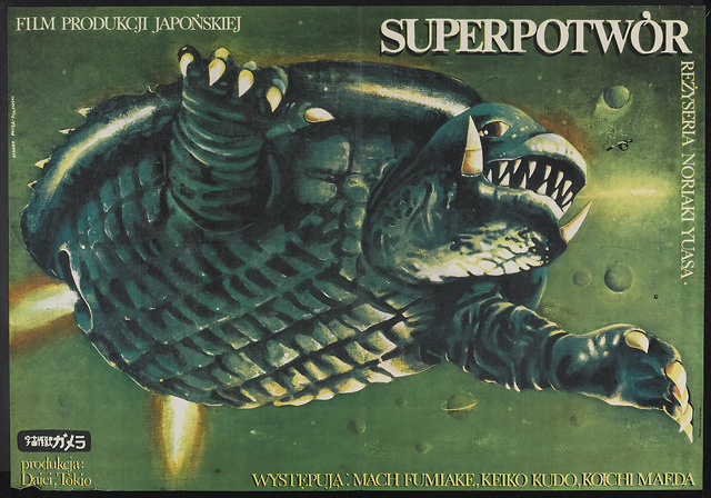 Gamera: Super Monster Gamera: Super Monster