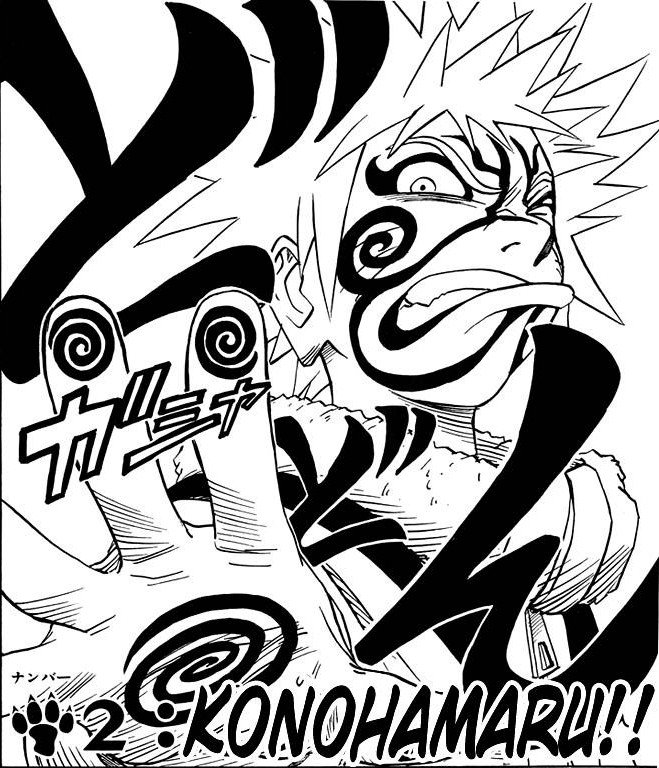 Naruto, Volume 1 Naruto, Volume 1