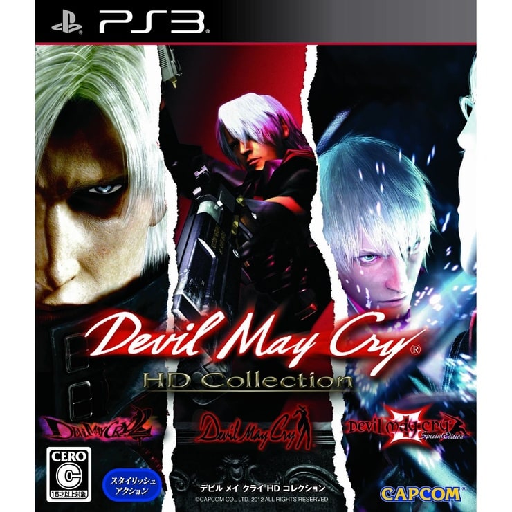 Devil May Cry Hd Collection Xbox 360 Rapidshare Premium