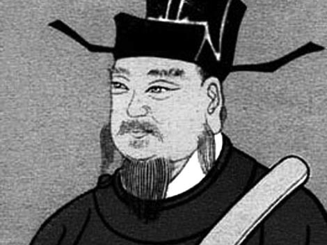 dream pool essays shen kuo The dream pool essays was an extensive book written by the polymath chinese scientist and statesman shen kuo by 1088 ad, during the song dynasty of china although shen was previously a highly renowned government official and military general, he compiled this enormous written work while virtually isolated on his lavish. dream pool essays shen kuo The dream pool essays was an extensive book written by the polymath chinese scientist and statesman shen kuo by 1088 ad, during the song dynasty of china although shen was previously a highly renowned government official and military general, he compiled this enormous written work while virtually isolated on his lavish.