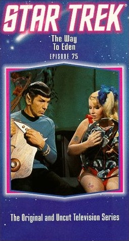 Star Trek Star Trek
