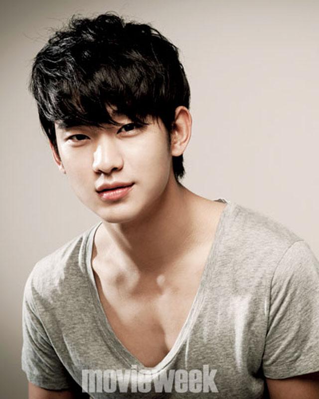 Soo Hyun Kim Soo Hyun Kim
