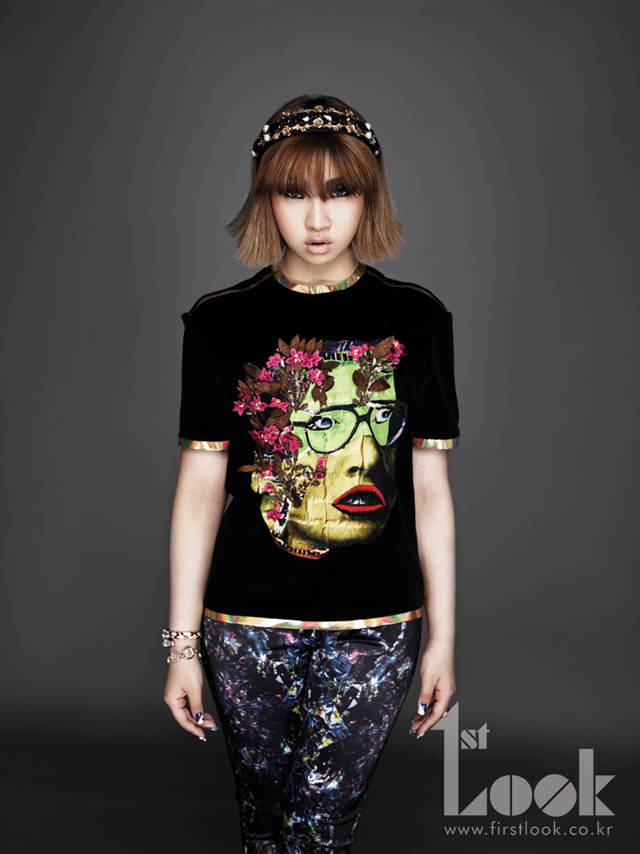 2NE1 2NE1