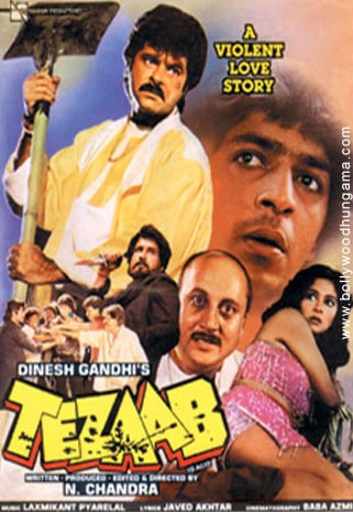 Picture of Tezaab