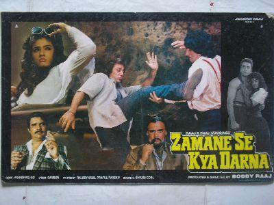 Zamane Se Kya Darna Hindi Movie Online Free