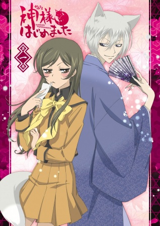 Kamisama Kiss Kamisama Kiss