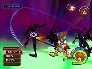 Kingdom Hearts Kingdom Hearts