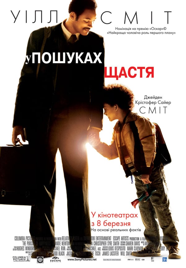 the-pursuit-of-happyness-2006-met-afbeeldingen-film-klassieke