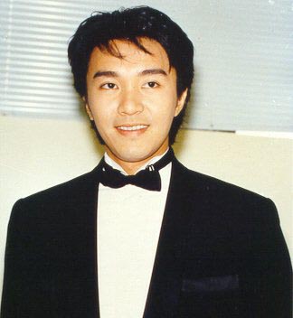 Stephen Chow Stephen Chow