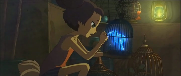 Yobi The Five Tailed Fox Movie