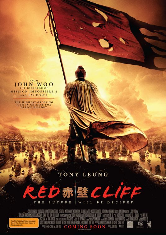 Red Cliff Red Cliff