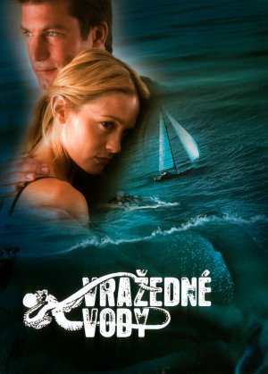 Kraken: Tentacles of the Deep Kraken: Tentacles of the Deep