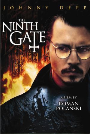 The Ninth Gate – Девятые врата