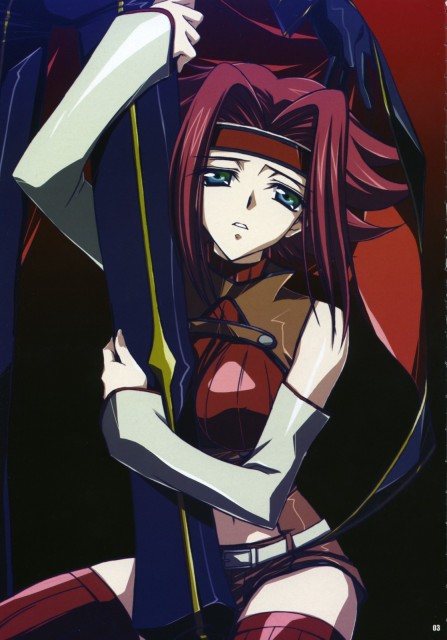 Kallen Kouzuki Kallen Kouzuki