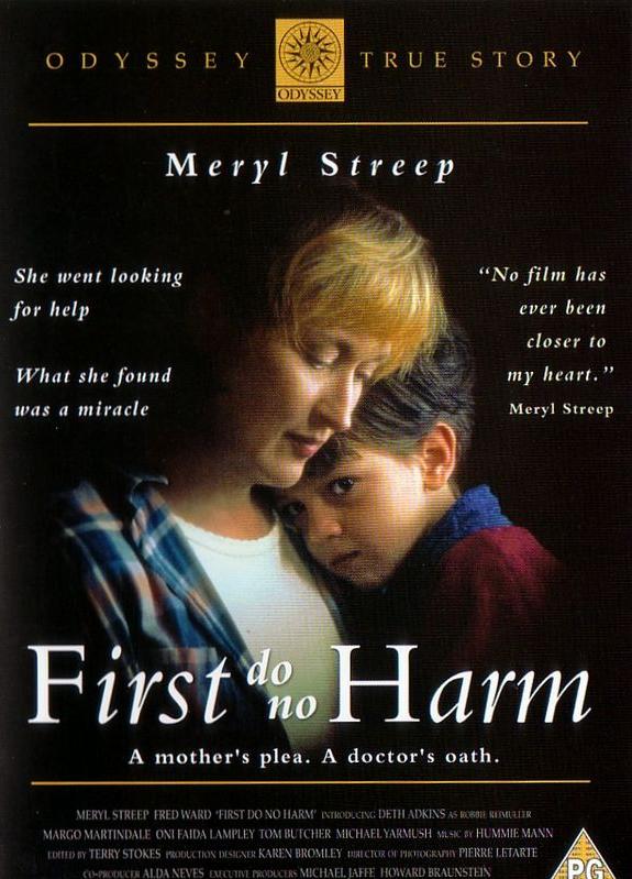 First, Do No Harm | Book by Lisa Belkin | Official 