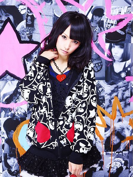 Picture of LiSA (Oribe Risa)