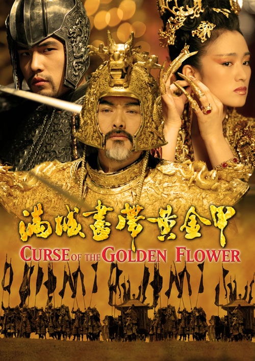 Picture of Curse of the Golden Flower