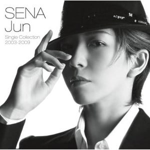 <b>Jun Sena</b> - 300full-jun-sena