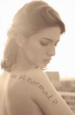 María Valverde María Valverde