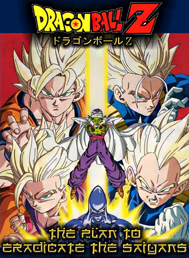 Picture of Dragon Ball Z Side Story: Plan to Eradicate the Saiyans - Dragon Ball Z Side Story Plan To Eradicate The Saiyans