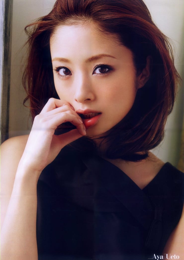Aya Ueto Aya Ueto
