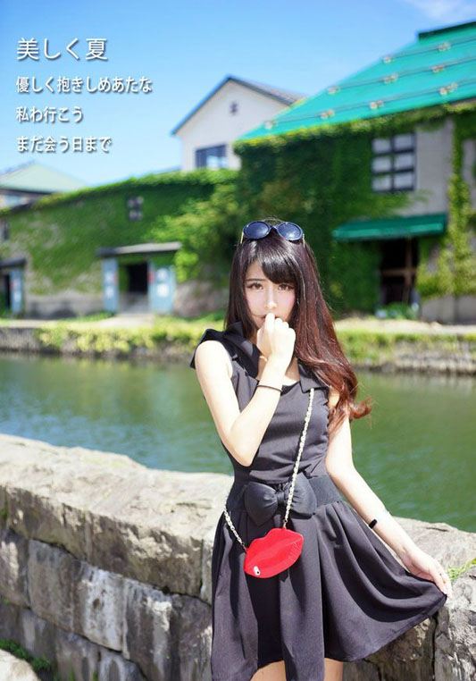 Xia Xiao Wei (Vivi Xia) Xia Xiao Wei (Vivi Xia)