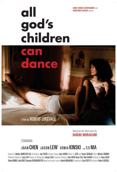 All God's Children Can Dance All God's Children Can Dance