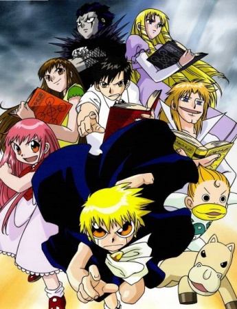Zatch Bell Zatch Bell